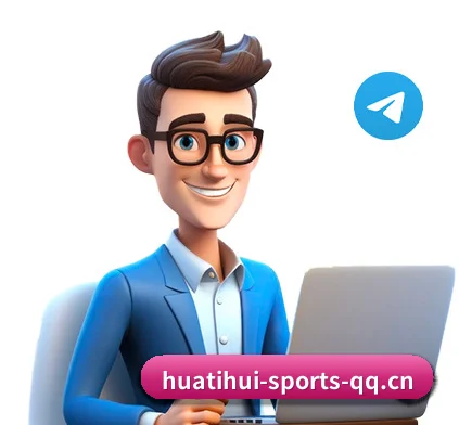 华体会 APP 界面
